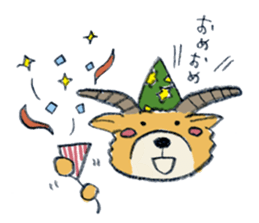 Lovely deer series sticker #2191301