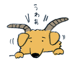 Lovely deer series sticker #2191302