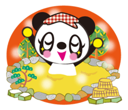 koji matsuoka the funny animals sticker #2191386