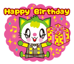 koji matsuoka the funny animals sticker #2191423