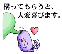 The instruction manual of "Me" sticker #2191444