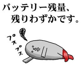 The instruction manual of "Me" sticker #2191458