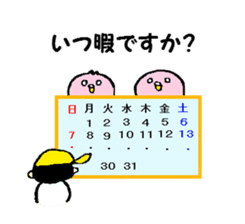 yellow hat boy kotonan with  birds sticker #2191517