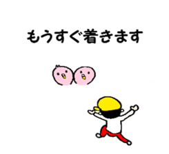 yellow hat boy kotonan with  birds sticker #2191520