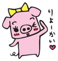 nyankichi & tonko sticker #2191742