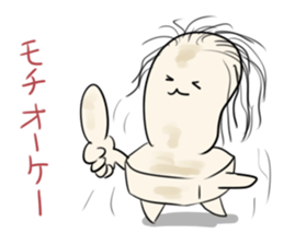 Mochimusha sticker #2191745