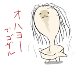 Mochimusha sticker #2191747