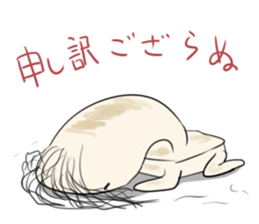 Mochimusha sticker #2191751