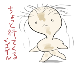 Mochimusha sticker #2191763