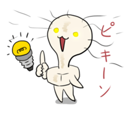 Mochimusha sticker #2191766