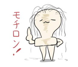 Mochimusha sticker #2191767