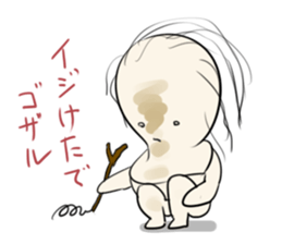 Mochimusha sticker #2191774