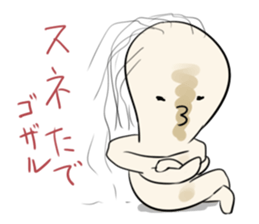 Mochimusha sticker #2191775