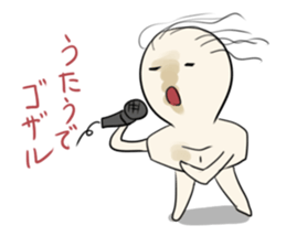 Mochimusha sticker #2191779