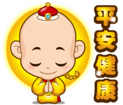 Doll Doll king sticker #2191984