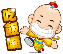 Doll Doll king sticker #2191985