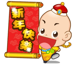 Doll Doll king sticker #2191986