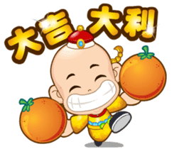 Doll Doll king sticker #2191987