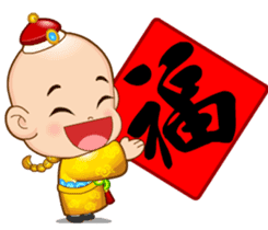 Doll Doll king sticker #2191991