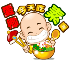 Doll Doll king sticker #2191995