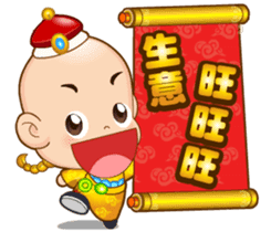 Doll Doll king sticker #2191996