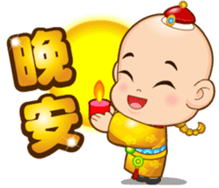 Doll Doll king sticker #2191998