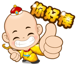 Doll Doll king sticker #2192000