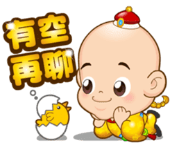 Doll Doll king sticker #2192001