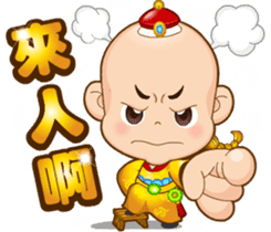 Doll Doll king sticker #2192003