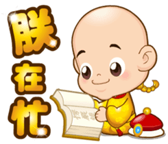 Doll Doll king sticker #2192004