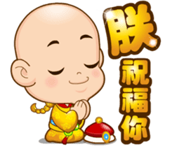 Doll Doll king sticker #2192005