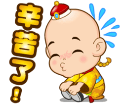 Doll Doll king sticker #2192006