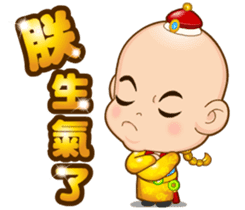 Doll Doll king sticker #2192009