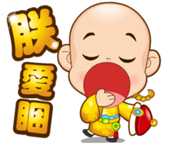 Doll Doll king sticker #2192010