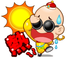 Doll Doll king sticker #2192011