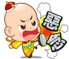 Doll Doll king sticker #2192012