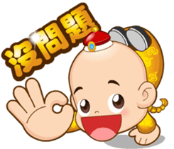 Doll Doll king sticker #2192013