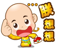 Doll Doll king sticker #2192015