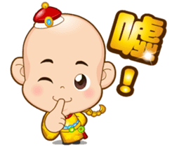 Doll Doll king sticker #2192016