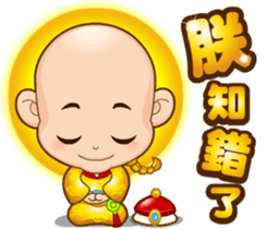 Doll Doll king sticker #2192017