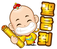 Doll Doll king sticker #2192018