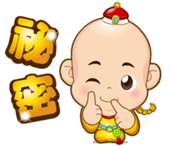 Doll Doll king sticker #2192019