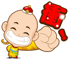 Doll Doll king sticker #2192020