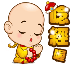 Doll Doll king sticker #2192021