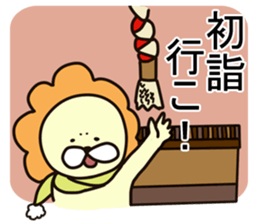 The Three Animals. sticker #2192106