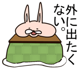 The Three Animals. sticker #2192107