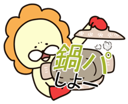 The Three Animals. sticker #2192108