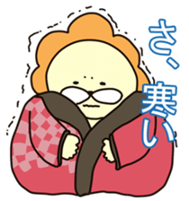 The Three Animals. sticker #2192112