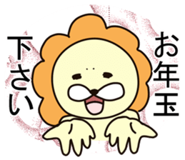 The Three Animals. sticker #2192113