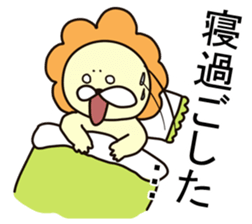 The Three Animals. sticker #2192116